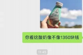 常宁专业讨债公司，追讨消失的老赖